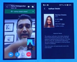 Skype-Lite-Aadhaar-verification-300x241